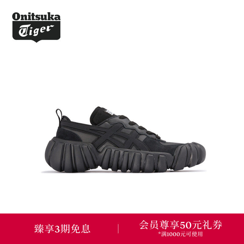 休闲鞋OnitsukaTiger