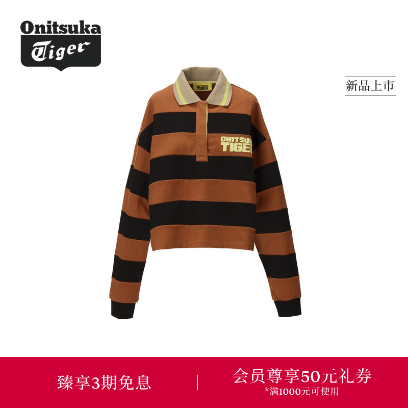 【新品】Onitsuka Tiger鬼塚虎DENIVITA女士长袖POLO衫