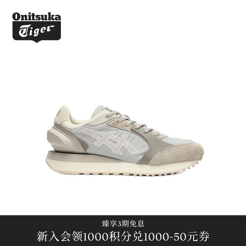Onitsuka Tiger鬼塚虎MOAGE CO男女款情侣厚底老爹鞋