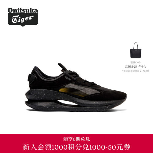 运动休闲鞋OnitsukaTiger