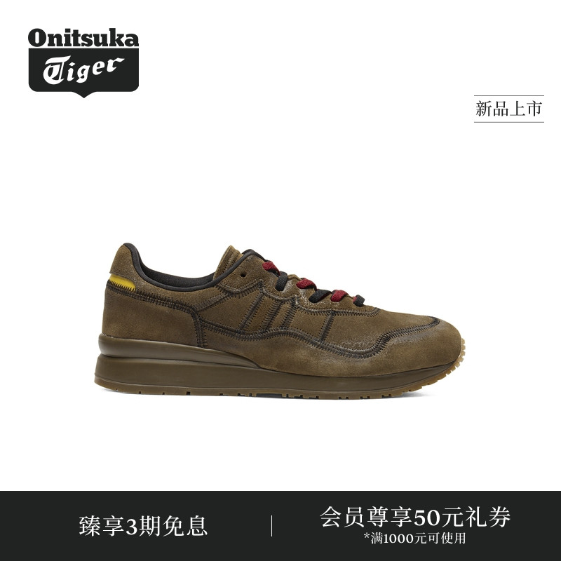 【新品】Onitsuka Tiger鬼塚虎TIGER ALLY STITCH男女款休闲鞋