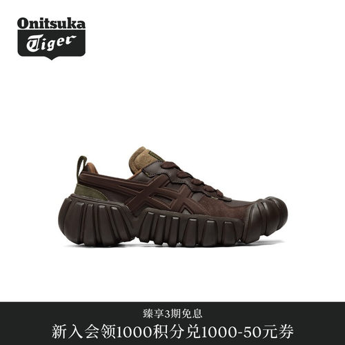Onitsuka Tiger鬼塚虎DENTIGRE LS男女款休闲鞋
