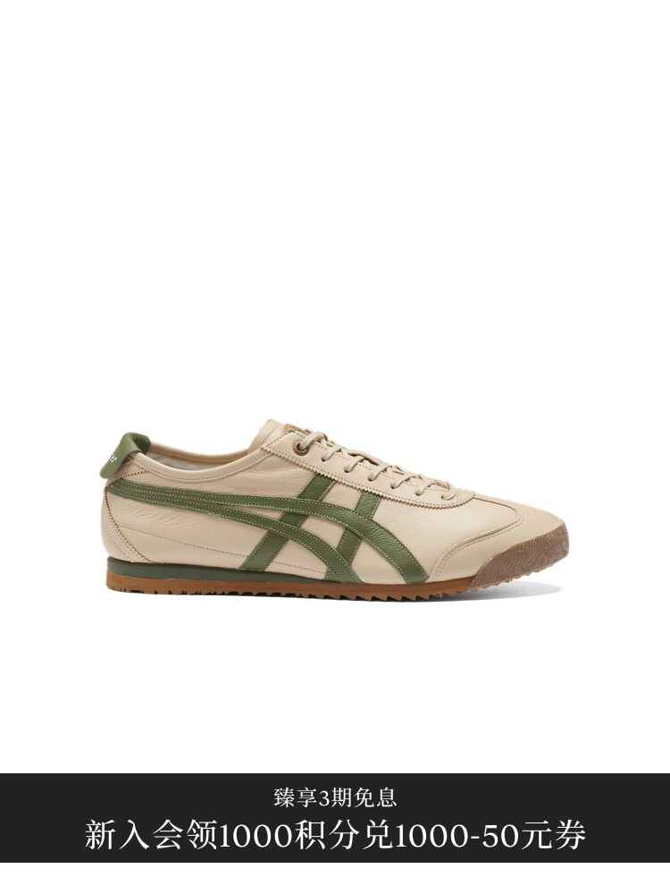 Onitsuka Tiger MEXICO 66 SD Kişi və Qadın İdman Ayaqqabısı
