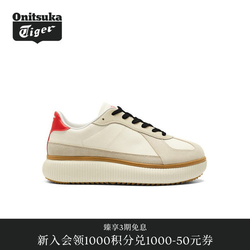 Onitsuka Tiger鬼塚虎DELECITY男女款厚底休闲鞋