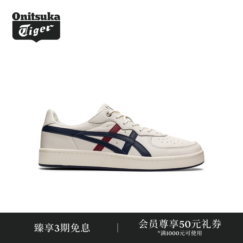 休闲鞋OnitsukaTiger