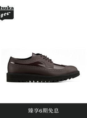 Onitsuka Tiger鬼塚虎THE ONITSUKA BROGUE男士正装皮鞋