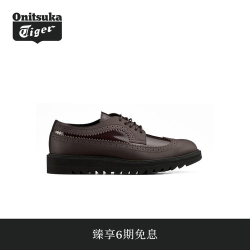 Onitsuka Tiger鬼塚虎THE ONITSUKA BROGUE男士正装皮鞋