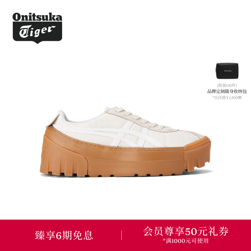休闲鞋OnitsukaTiger