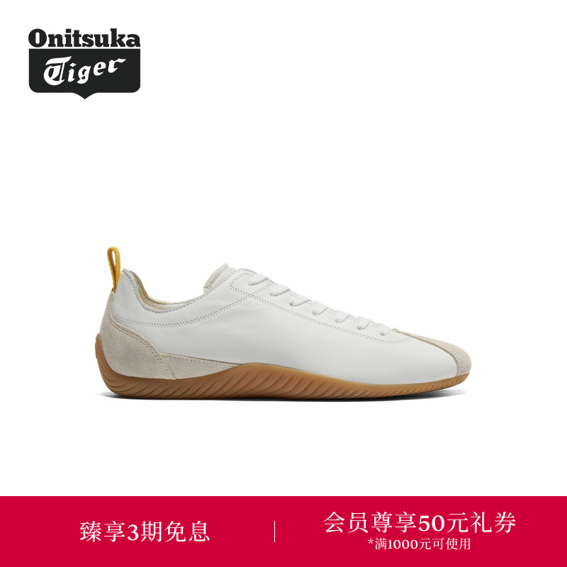 OnitsukaTiger鬼塚虎时尚休闲鞋