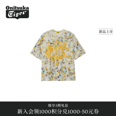 【阿童木合作系列】Onitsuka Tiger鬼塚虎OVERSIZED男士短袖T恤