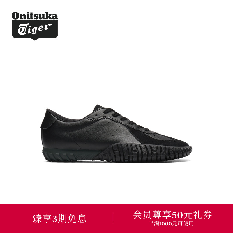 Onitsuka Tiger鬼塚虎DUCK TIGER TR男女款休闲鞋