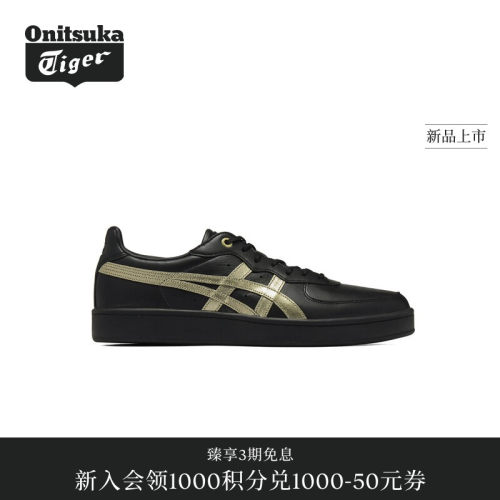 【新品】Onitsuka Tiger鬼塚虎GSM SD男女款运动休闲鞋