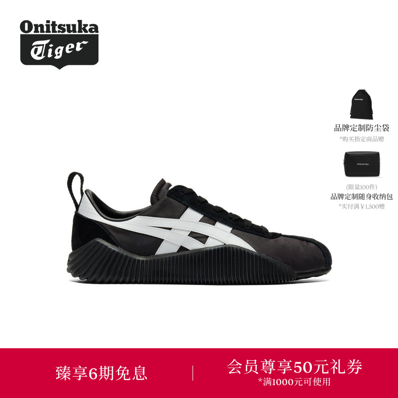 Onitsuka Tiger鬼塚虎ACROMOUNT男女款时尚休闲鞋