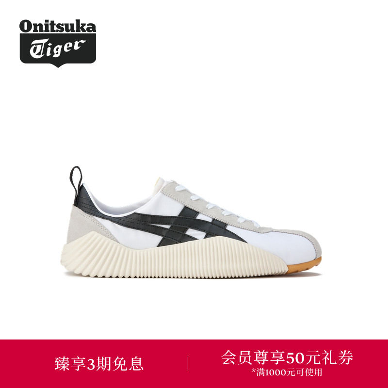 OnitsukaTiger休闲鞋