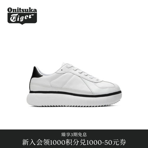 OnitsukaTiger鬼塚虎厚底休闲鞋