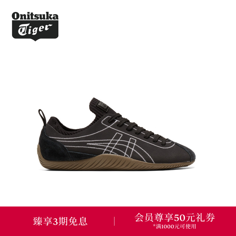 OnitsukaTiger鬼塚虎德训鞋