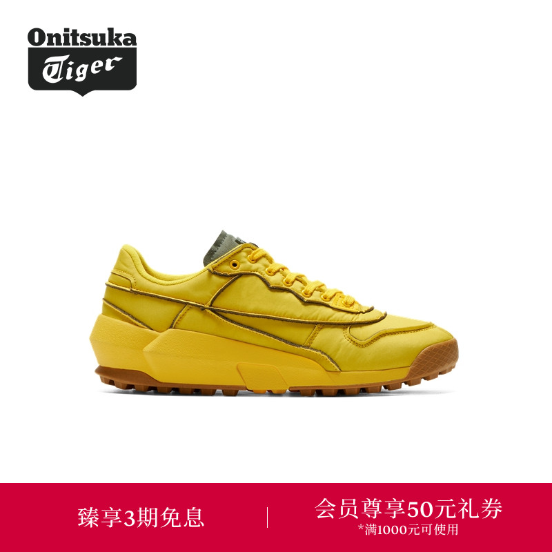 Onitsuka Tiger鬼塚虎ADMIX TRAINER男女休闲鞋