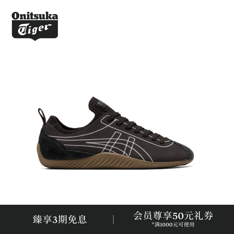 OnitsukaTiger鬼塚虎德训鞋