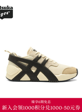 Onitsuka Tiger鬼塚虎BIG LOGO TRAINER 2.0男女休闲鞋