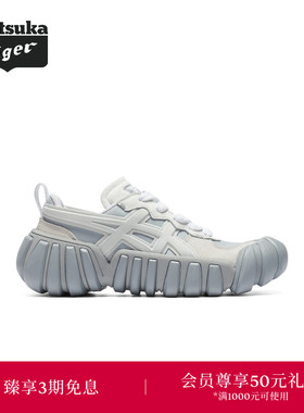 Onitsuka Tiger鬼塚虎DENTIGRE LS男女款休闲鞋