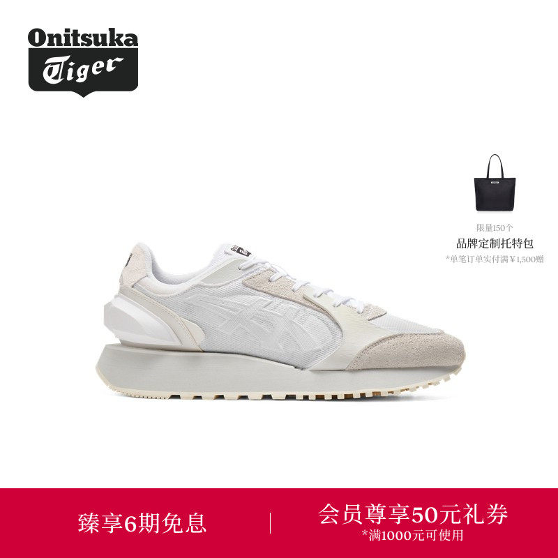 Onitsuka Tiger鬼塚虎MOAGE CO男女情侣鞋厚底休闲鞋