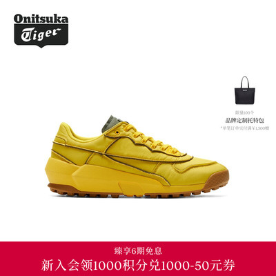 Onitsuka Tiger鬼塚虎ADMIX TRAINER男女休闲鞋
