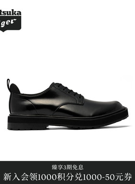 Onitsuka Tiger鬼塚虎TIGER DERBY男女款时尚皮鞋