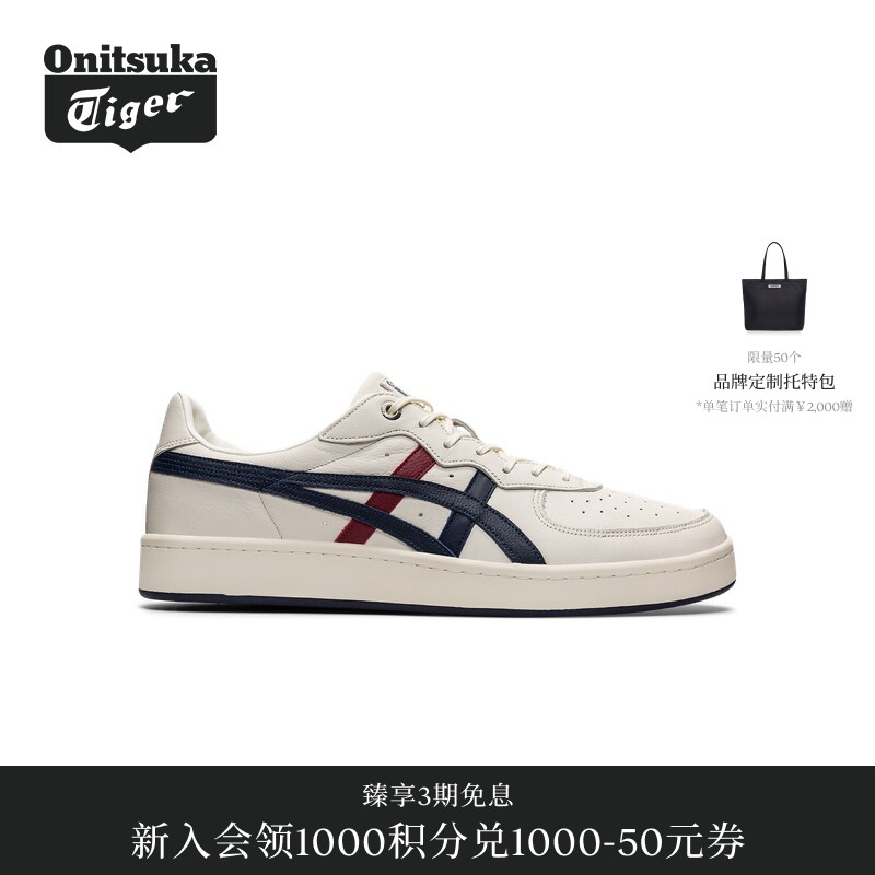 休闲鞋OnitsukaTiger图片