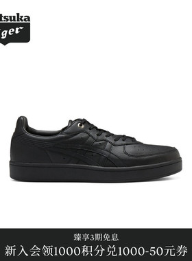 【经典】Onitsuka Tiger鬼塚虎经典GSM SD男女款休闲鞋