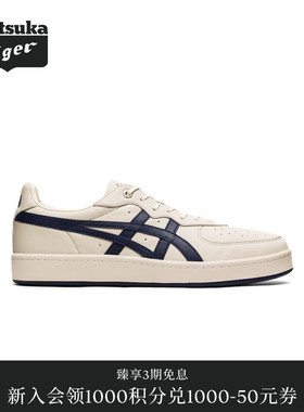 【经典】Onitsuka Tiger鬼塚虎经典GSM SD男女款休闲鞋