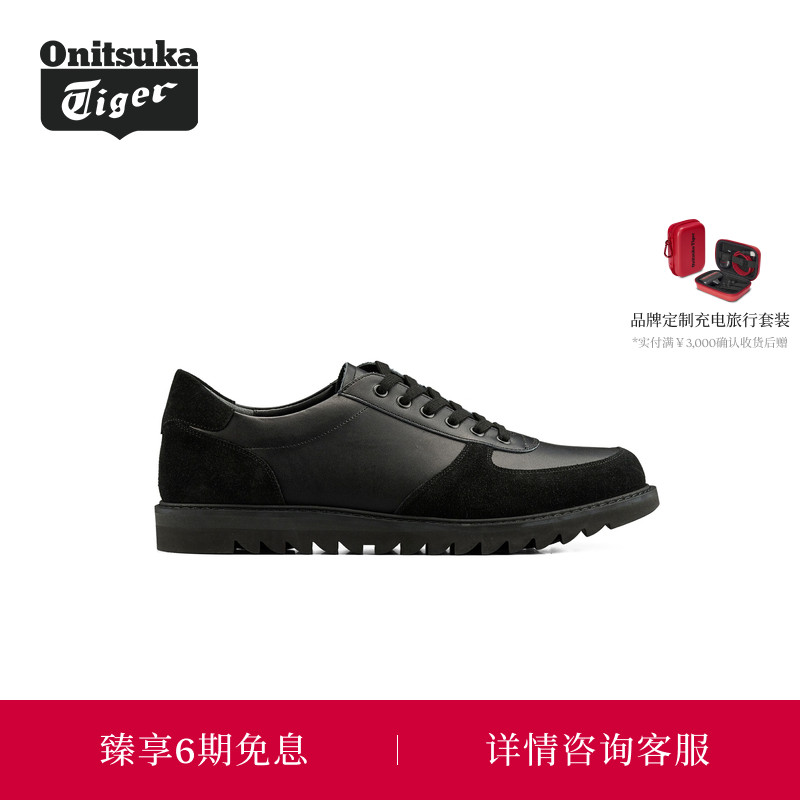 【经典】Onitsuka Tiger鬼塚虎THE ONITSUKA COURT-S男女款休闲鞋
