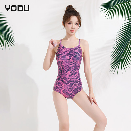 YODU紫蟒印花连体三角泳衣