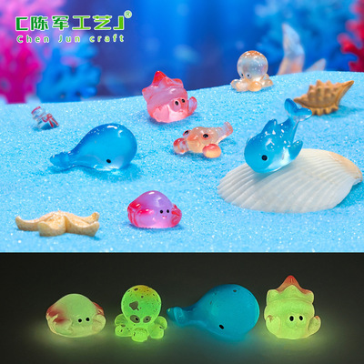 夜光海洋螃蟹鱼缸造景diy小摆件