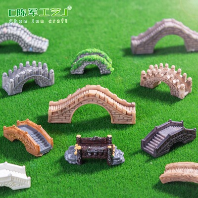 微景观石板桥园艺造景diy小摆件
