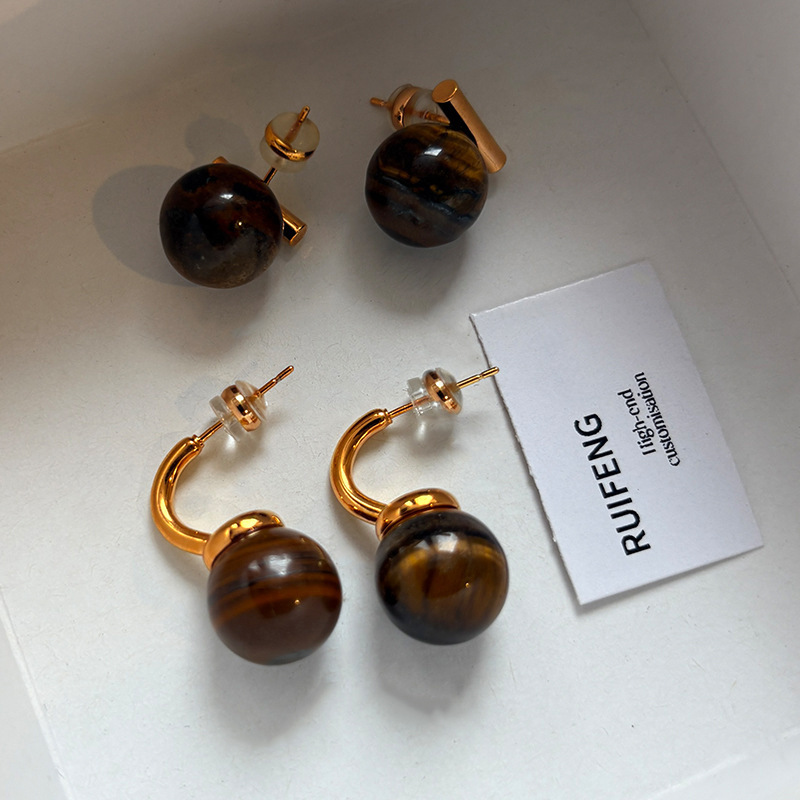 迪丽热巴同款美拉德天然虎眼石