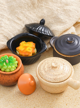 仿真食玩中式砂锅炖锅DIY小摆件