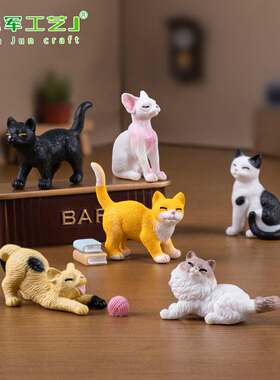 可爱仿真布偶奶牛猫公仔diy摆件