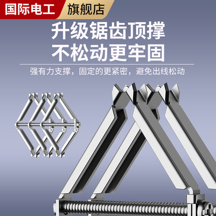 86型通用电盒开关面板接线插座暗盒修复无底盒开关盒内定支撑器