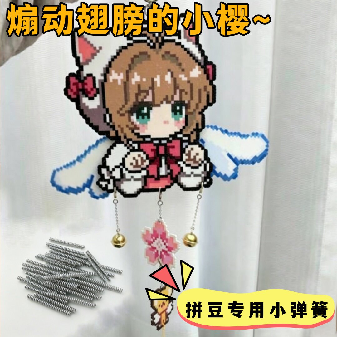 拼豆弹簧底座托绿叶成品装饰装女童公主发夹饰品配件材料独立轴承