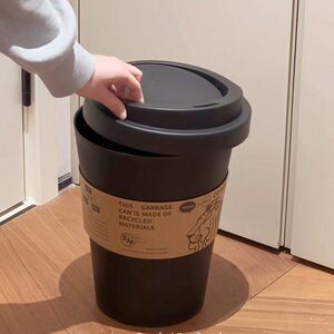 新款咖啡杯垃圾桶摇盖家用纸篓带盖子厨房卧室客厅大容量垃圾筒大