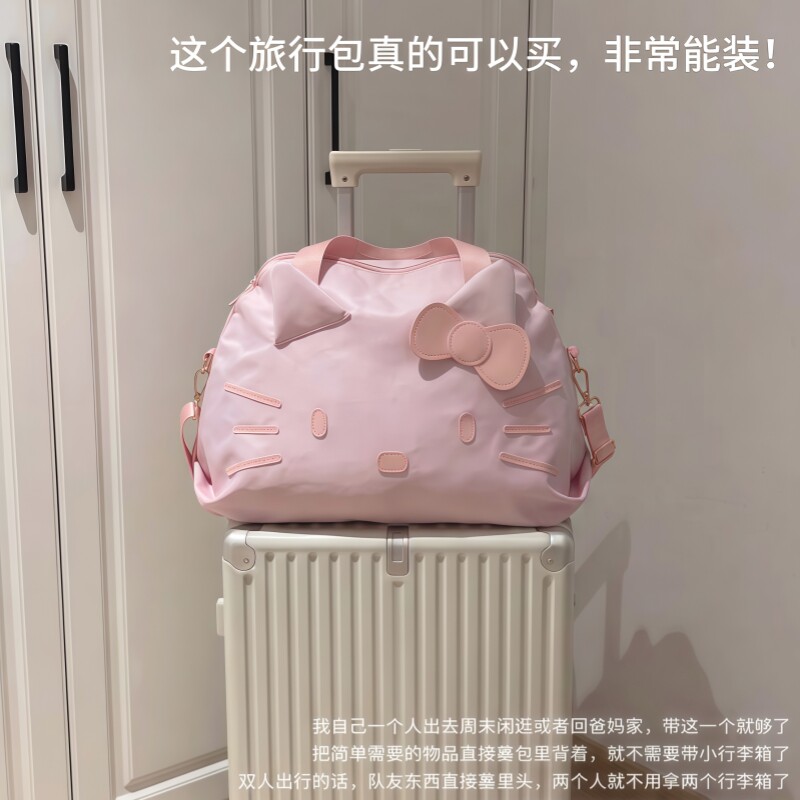 旅行包大容量少女心粉嫩短途收纳包学生开学时尚手提单肩包待产包