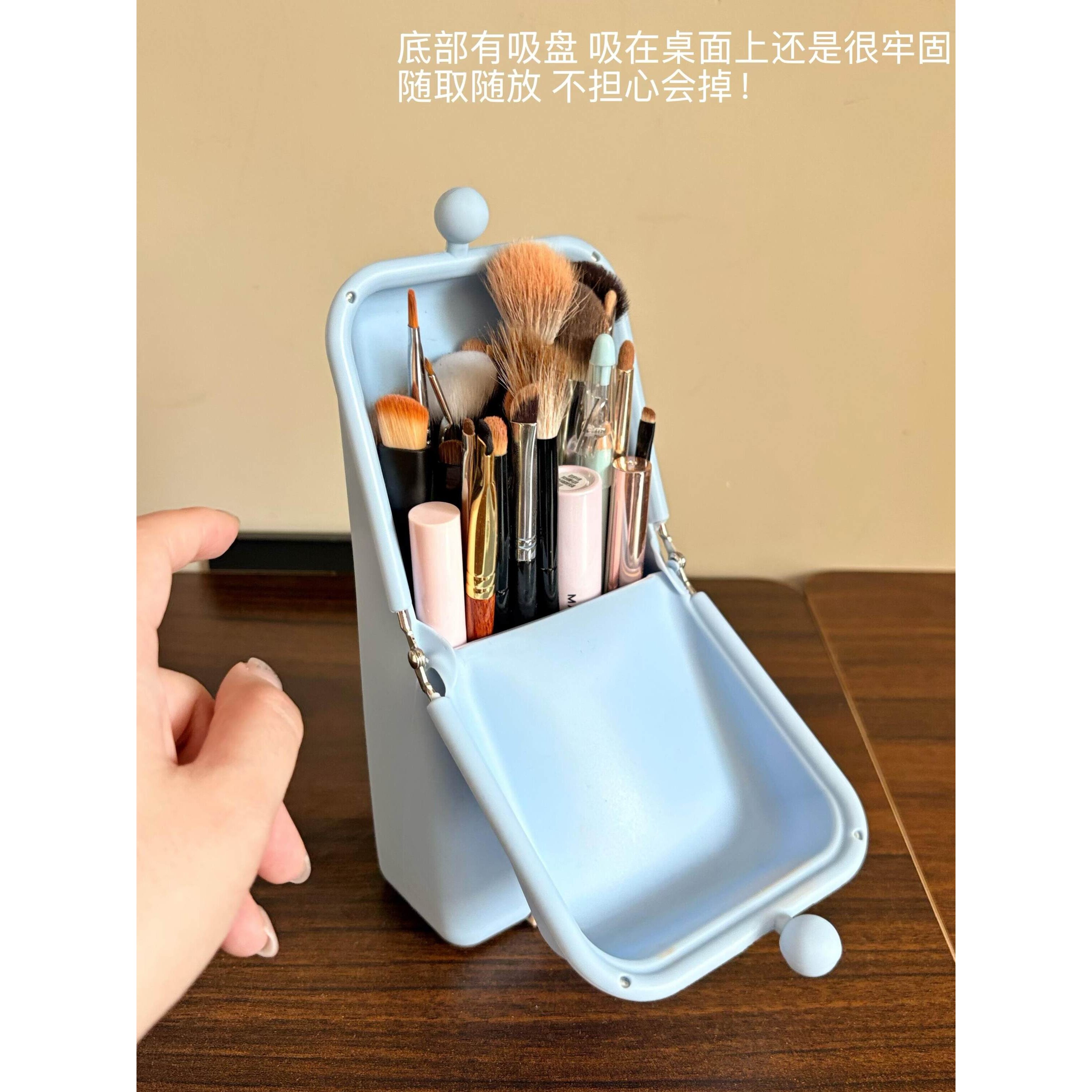化妆刷收纳包立式硅胶防水笔袋新款女旅行便携眉笔套装刷子收纳盒