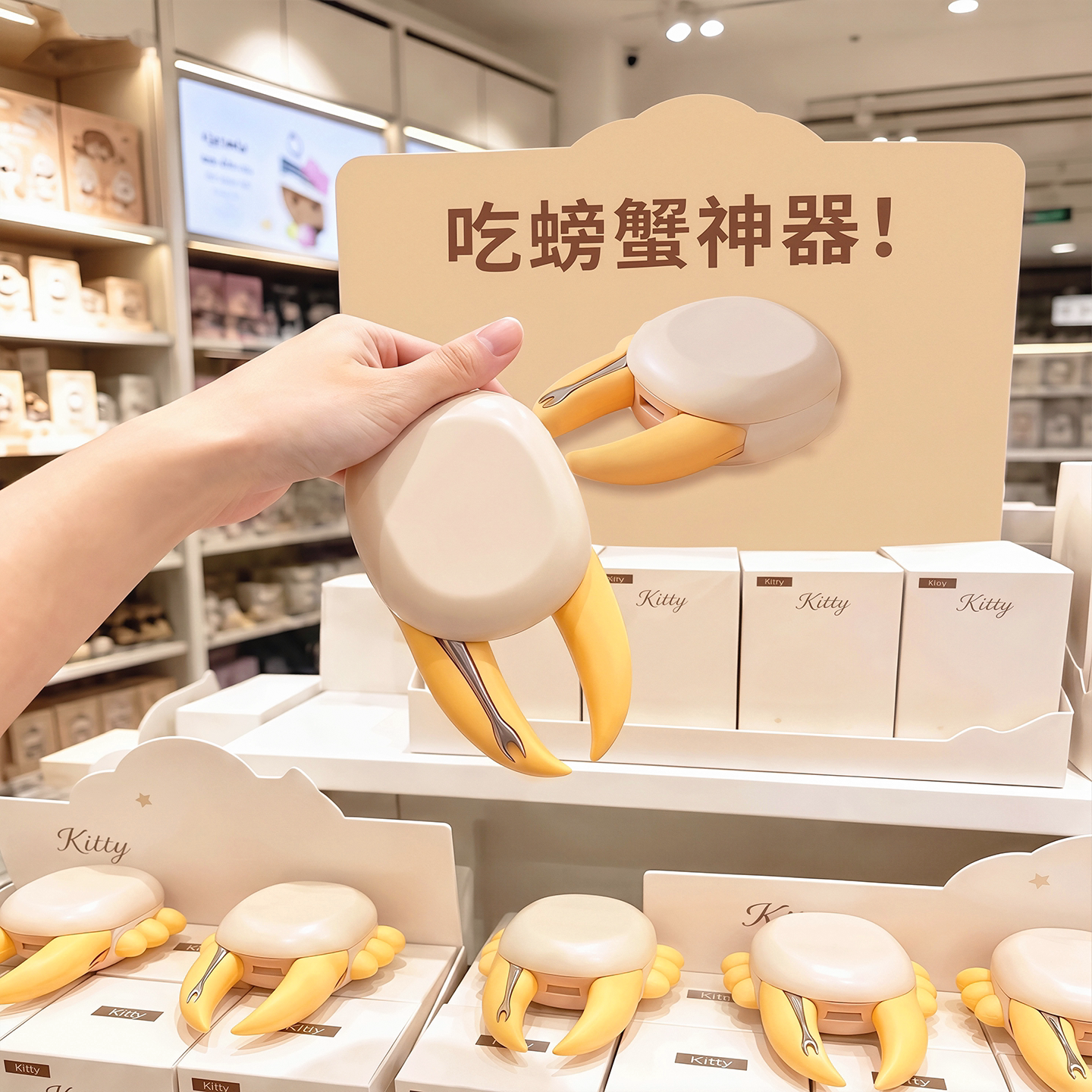吃螃蟹神器!大闸蟹卡钳神器家用中秋团聚螃蟹夹304三件套自带碟