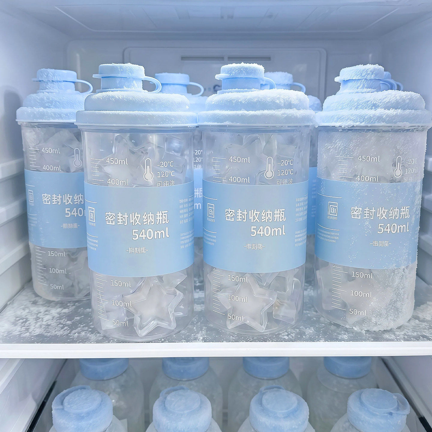 自制冰杯子反复使用带盖食品级冰块制冰模具diy冷饮杯咖啡杯外带