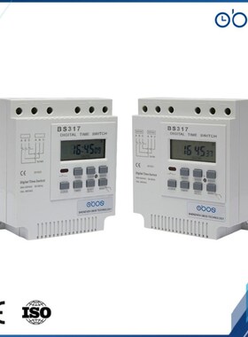 New 4b15VAC 25A  three phase microcomputer timer switch digi