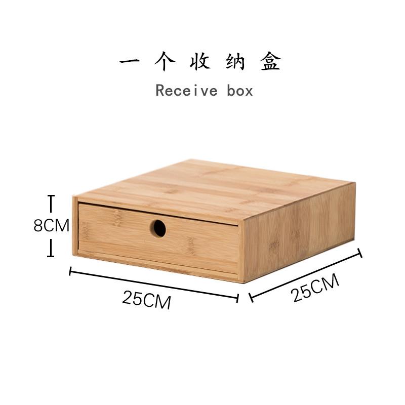 护颈液晶电脑显示器屏增高架子底座桌面键盘收纳盒置物整理架竹木