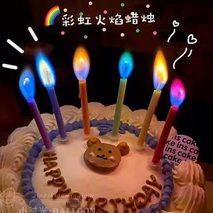 蛋糕彩色蜡烛 生日蜡烛彩色火焰房创意蜡烛烘焙用品