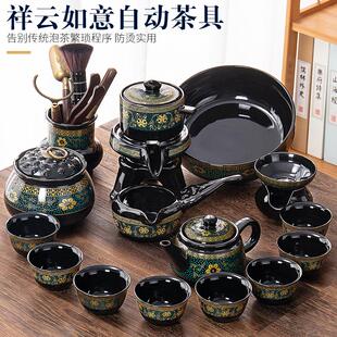 家用石磨盘泡茶壶器功夫茶杯办公室会客陶瓷整套创意 懒人茶具套装