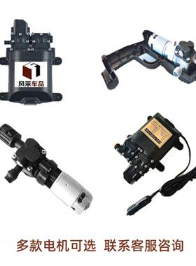 家用电机柱塞泵纯铜电机24V21V电机自吸水龙头水泵