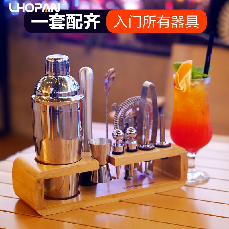 304调酒器套装不锈钢雪克杯壶组合鸡尾酒基酒专业酒吧工具波士顿